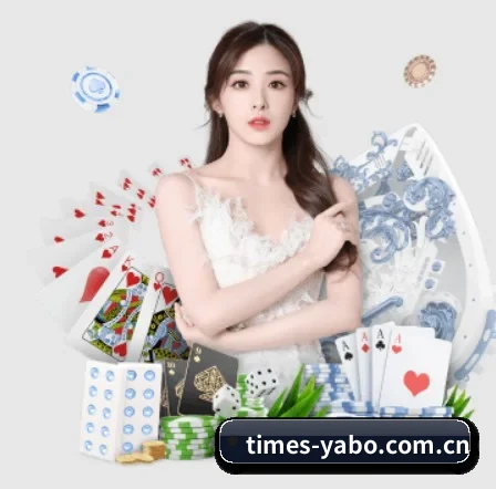 公司成立 - 亚博体育网页版品牌正式登场,持有顶级运营资质,树立行业标杆。